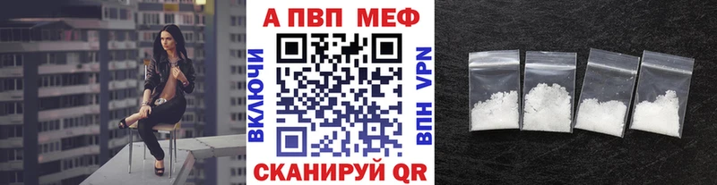 Сколько стоит Суворов Амфетамин  Меф мяу мяу  Канабис  КОКАИН  APVP 