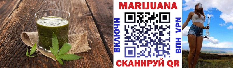 МЕГА зеркало  Суворов  Canna-Cookies марихуана 