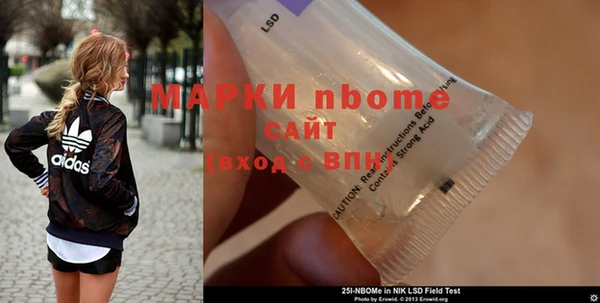 ECSTASY Аркадак