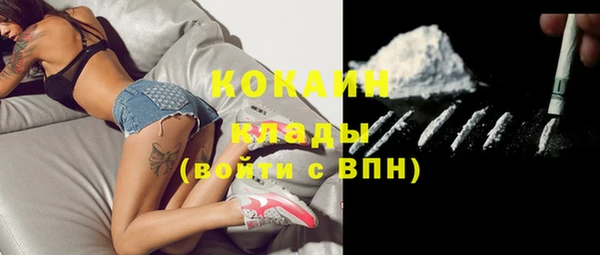 ECSTASY Аркадак