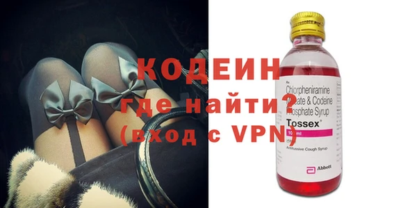 сатива Наволоки