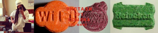 прущая мука Арсеньев