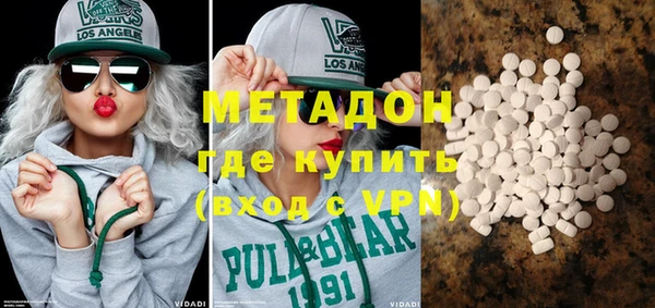 ECSTASY Аркадак