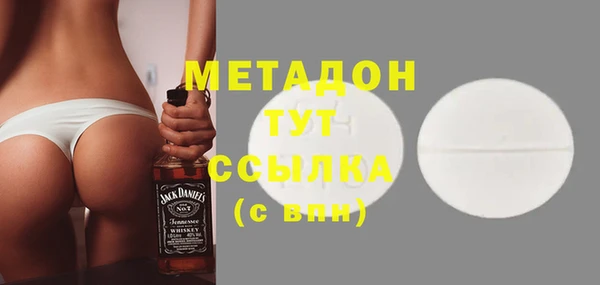 ECSTASY Аркадак