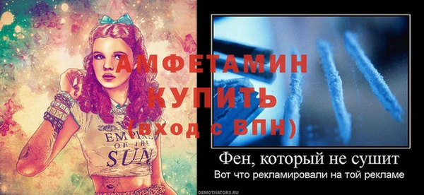 ECSTASY Аркадак