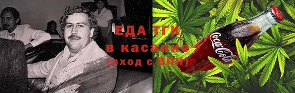 ALPHA PVP Армянск