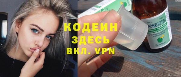 ECSTASY Аркадак