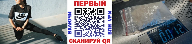 Первитин витя цены наркотик Суворов