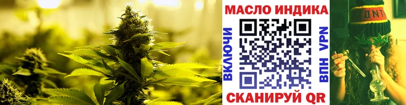 что такое Суворов ТГК концентрат