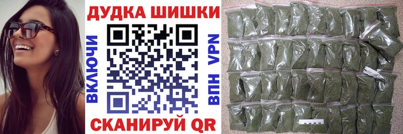 цены   Суворов  Бошки марихуана Bruce Banner 